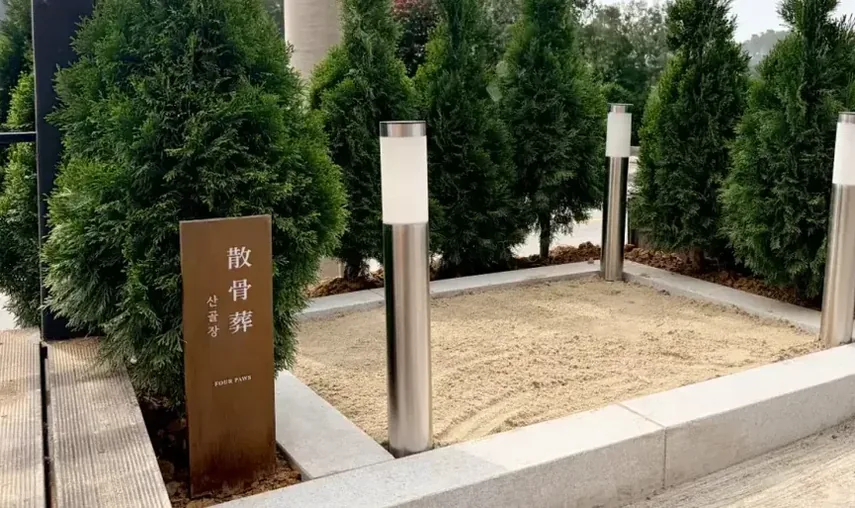 강아지 산골이 진행되는 포포즈 김해점 산골장 구역