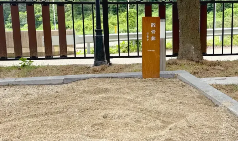 포포즈 부산점 산골장 전경